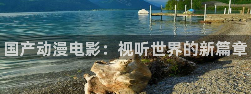 哈哩哈哩官网哈哩哈哩