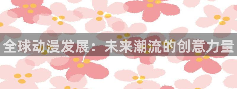 哈哩哈哩官方网站入口