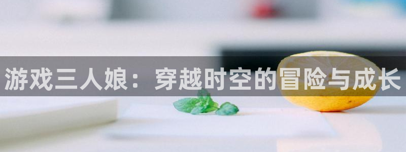 动漫大全_高清在线观看_哈哩哈哩